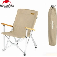 Стул складной Naturehike NH19JJ004, хаки купить в Туле